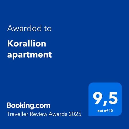 Korallion Apartment シベニク エクステリア 写真